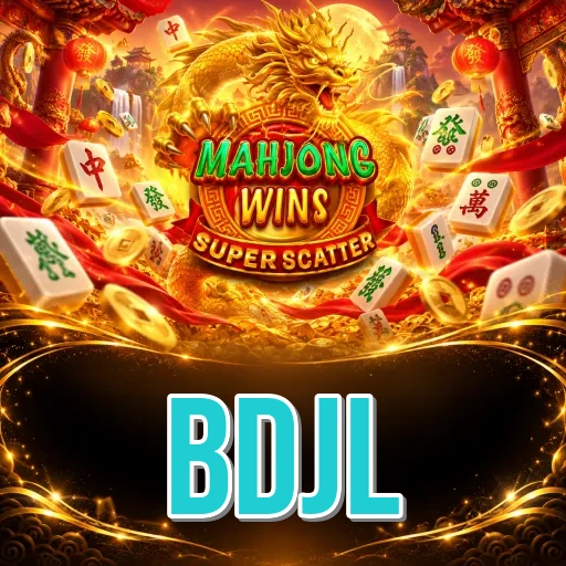 bdjl Comparison