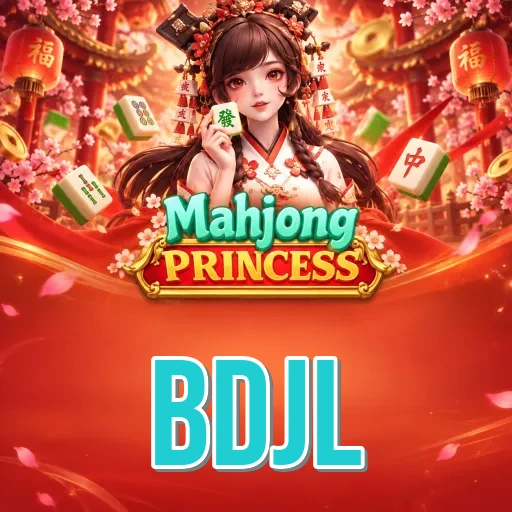 bdjl Features