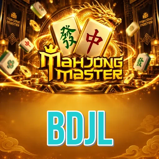 Executive Summary - bdjl Testing Results