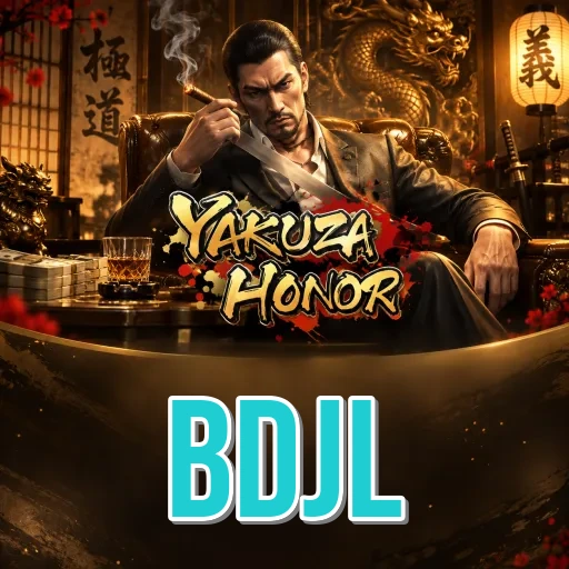 Version History bdjl